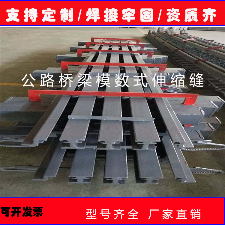 模数式海角HJ9DB6下载-5.jpg