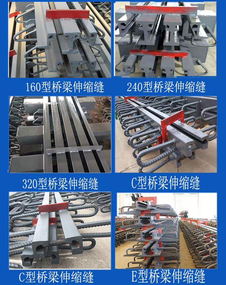 桥梁海角HJ9DB6下载类型-3.jpg