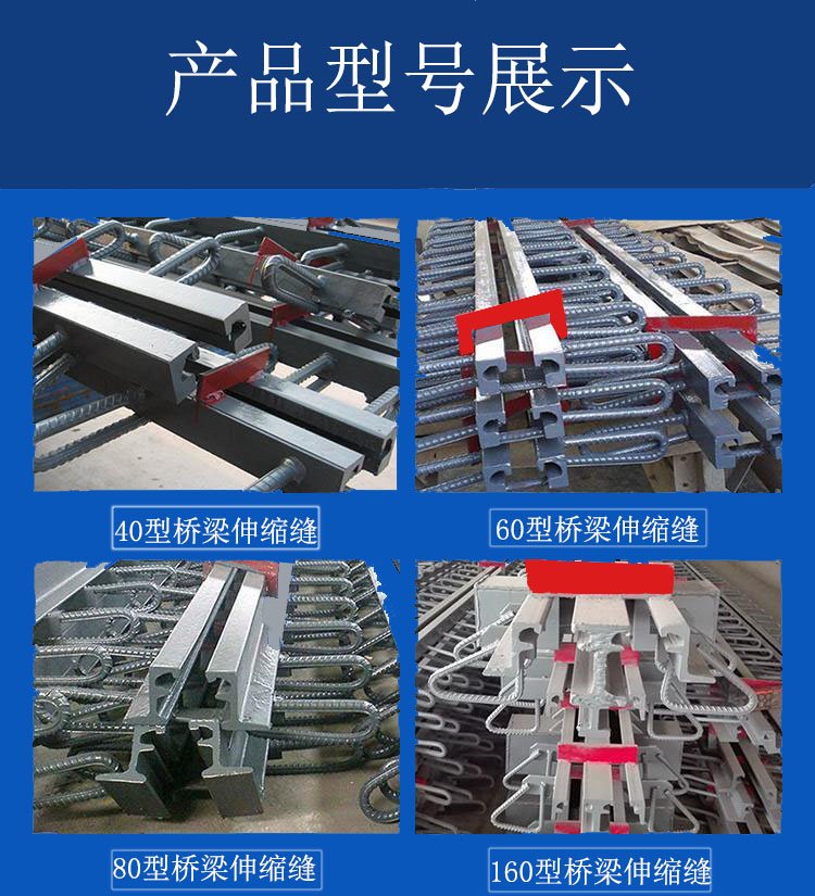 桥梁海角HJ9DB6下载类型.jpg