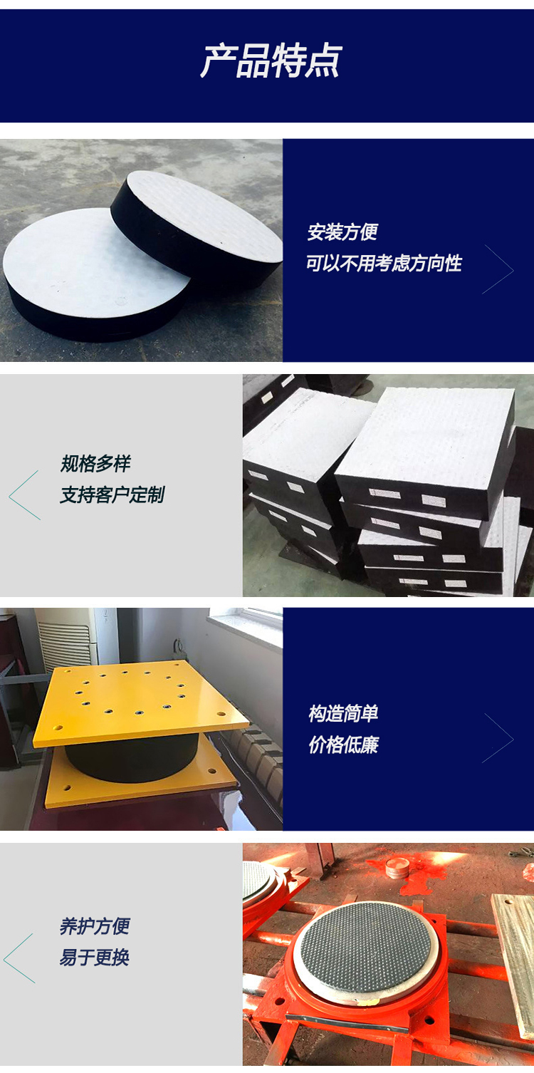 91海角黄色免费下载-产品特点.jpg