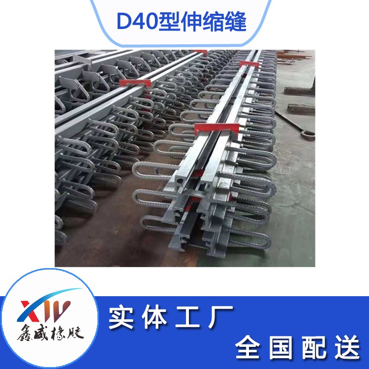 d40型海角HJ9DB6下载