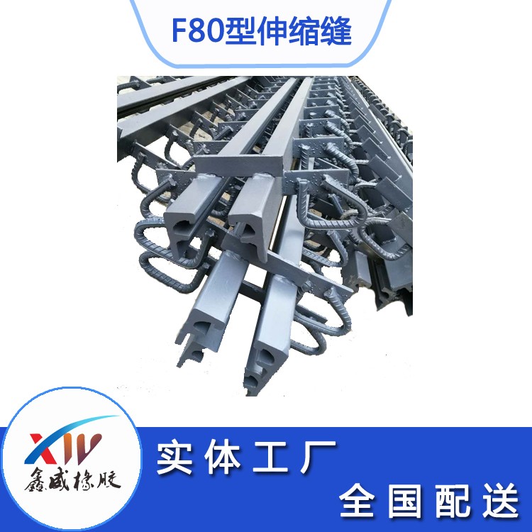 f80型桥梁海角HJ9DB6下载