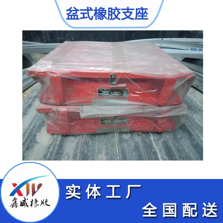 GPZ盆式91海角黄色免费下载